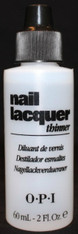 OPI Nail Lacquer Thinner (2 oz)
