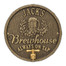 Brewhouse Barrel Head Metal Plaque Personalized - Antique Brass Finish