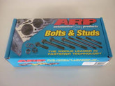 ARP 12mm Head stud kit suit ALL XR6 turbo engines. ARP 252-4302