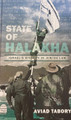 State Of Halakha-Isreals history in Jewish Law,Tabory (BKE-SOH)