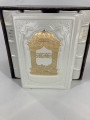 מחזור עבודת השם, White Leather with Gold Plated Plaque - 5 Volume Set (BK-MAHLPW)