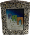 Karshi Picture Frame -Jerusalem Design 4"x6"(F-193)