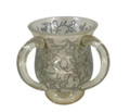 Wash Cup Deer Pomegranate Design (WC-1981)