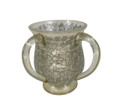 Wash Cup Pomegranate Design (WC-1977)