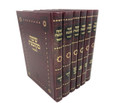 שיטה מקובצת  המפואר ברוכמאן (BK-SHMB)