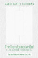 The Transformative Daf Rabbi Daniel Friedman-Kiddushin 1: Daf 2.-42 (BKE-TTDKD1)