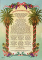Laminated Poster Tefillah-Ushpizin (P1954)
