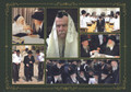 Laminated Poster R' Gershon Edelstein -18"x24" (P1957)