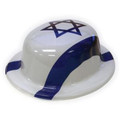Jerusalem Plastic Party Hat 10 Pack (D51-501634)