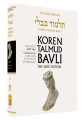 Koren Talmud Bavli Standard (Color) V15 Yevamot Part 2 (BK-KTBC15)