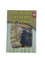 The Eternal Light #94 The Divrei Yechezkel Of Shin (BKC-TEL94)