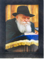 Lubavitch 12" x18" -Rebbe-Shtender (J20046S)