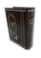 La Tora Con Haftarot Pentateuco Hebrew / Spanish Small 5"X7" (BKS-LTCHS)