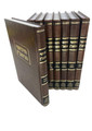 חידושי הרמב"ן על הש"ס 8 כרכים Mosad Rav Kook (BK-RMBN8)