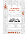 The Thirteen Petalled Rose Adin Steinsaltz (BKE-TTPR)
