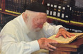 Laminated Poster-R' Chaim Learning -18"x26" (P1971)