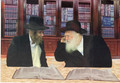 Laminated Poster-R' Chaim And R' Arye Leib Shteinman -18"x26" (P1972)