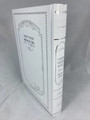 white cover out of stock