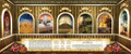 Extra Large Vinyl Poster 72" x 30"-Ushpizin Banner (PKL34)