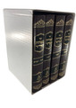 ספר מאורות הזוהר 4 כרכים Zohar 4 vol. (BK-SMH4)
