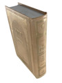 Siddur Nezer Hakodesh Tehillim Hebrew Sephardic 5"x7" סידור נזר הקודש  ספרדי  ( BK-SNHKH)