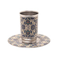 Metal Kiddush Cup and Plate W/ Design (EM-CZ)