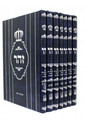 זוהר לשון הקודש על התורה בני משה Zohar 7 Volumes(BK-ZLHK7)