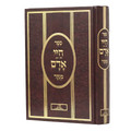  חיי אדם מנוקד (BK-CA1L)
