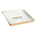 Square Metal Matzah Plate-White w/ Gold 8"x8" (P-X4782W)