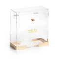 Acrylic Square Standing Matzah Box-Gold Frame 8" (P-X5396Z)