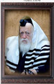 Reb Chaim Kanievsky-Tallis 12" x 16" - Framed Canvas (J30116S)