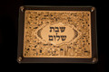 Double Glass  Challah Board with Jerusalem Design Plate 16" x 12" (CB-OJ3)