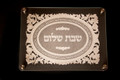 Double Glass  Challah Board with Floral/Kiddush Design Plate 16" x 12" (CB-OJ5)
