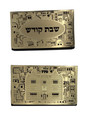 Lasercut Gold Matchbox Holder-Jerusalem 770 Chabad Design (MB-OJ9GP)