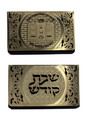 Lasercut Gold Matchbox Holder-Floral 770 Chabad Ufaratztu Design (MB-OJ10GP)