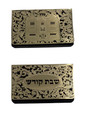 Lasercut Gold Matchbox Holder-Floral 770 Chabad Design (MB-OJ11GP)