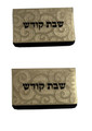Lasercut Gold Matchbox Holder-Swirl Design (MB-OJ14GP)