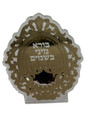 Large Lucite Besamim Holder with Gold Lasercut Oval Design-Boruch Hamavdil (HV-OJBSL3)