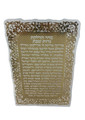 Lasercut Gold Hadlakot Nerot on Clear Lucite-Floral Design - 10"  (HN-OJ2GOCL)