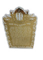 Lasercut Gold Hadlakot Nerot on Clear Lucite-Candlestick Design - 10"  (HN-OJ1GOCL)
