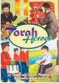 Torah Heroes by Fingerer-Shirapress (BKC-HERO2)