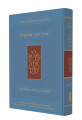 The Koren Ani Tefilla Siddur & Humash for Summer, Compact Size (BK-ATSCSAC )
