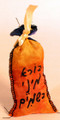 Havdallah Besamim Spice In Silk Pouch (HV-HVPCH)