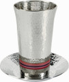 Nickel Kiddush Cup - Hammer work Silver/Reds (EM-CUG3)