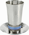 Nickel Kiddush Cup - Hammer work Silver/ Blues (EM-CUG2)