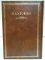 El Kidush Fonetic Hebrew / Spanish Kiddush Book (BKS-EKF)