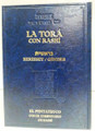 La Tora Con Rashi Bereshit (BKS-LTCRB)