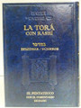 La Tora Con Rashi Bamidbar (BKS-LTCRBD)
