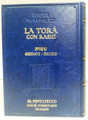 La Tora Con Rashi Shemot (BKS-LTCRS)