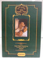 La Tora Senda de Vida Bereshit -The Torah Way of Life (BKS-LTSDV)